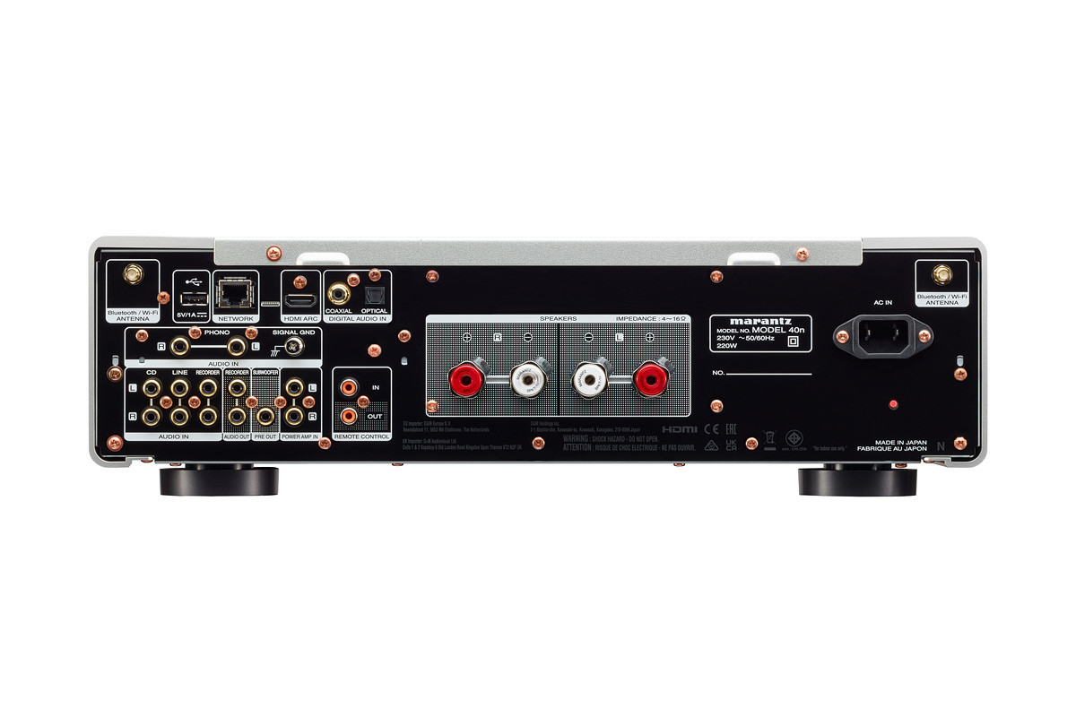 Marantz MODEL 40n Silver/Gold - wzmacniacz stereo