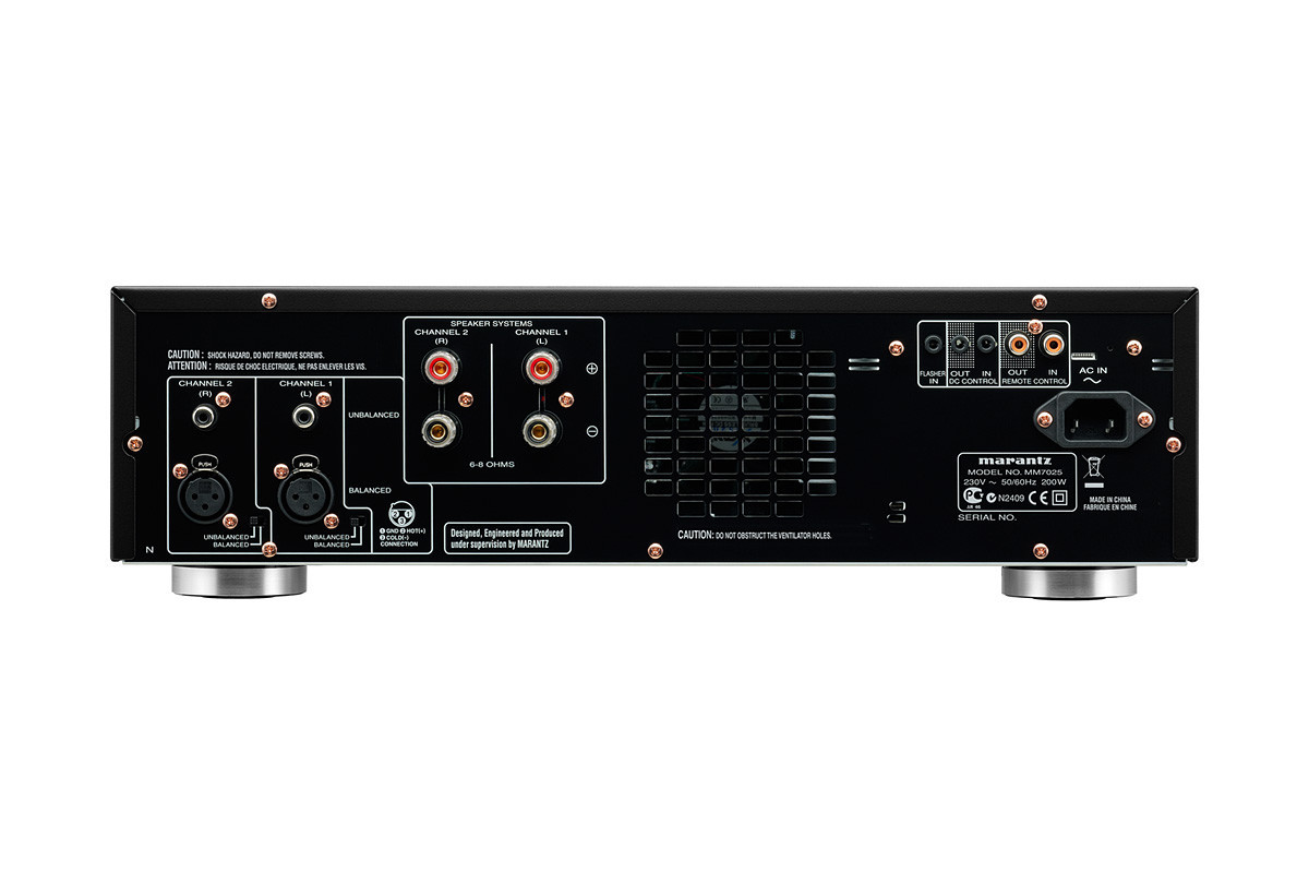 Marantz MM7025 - wzmacniacz | końcówka mocy