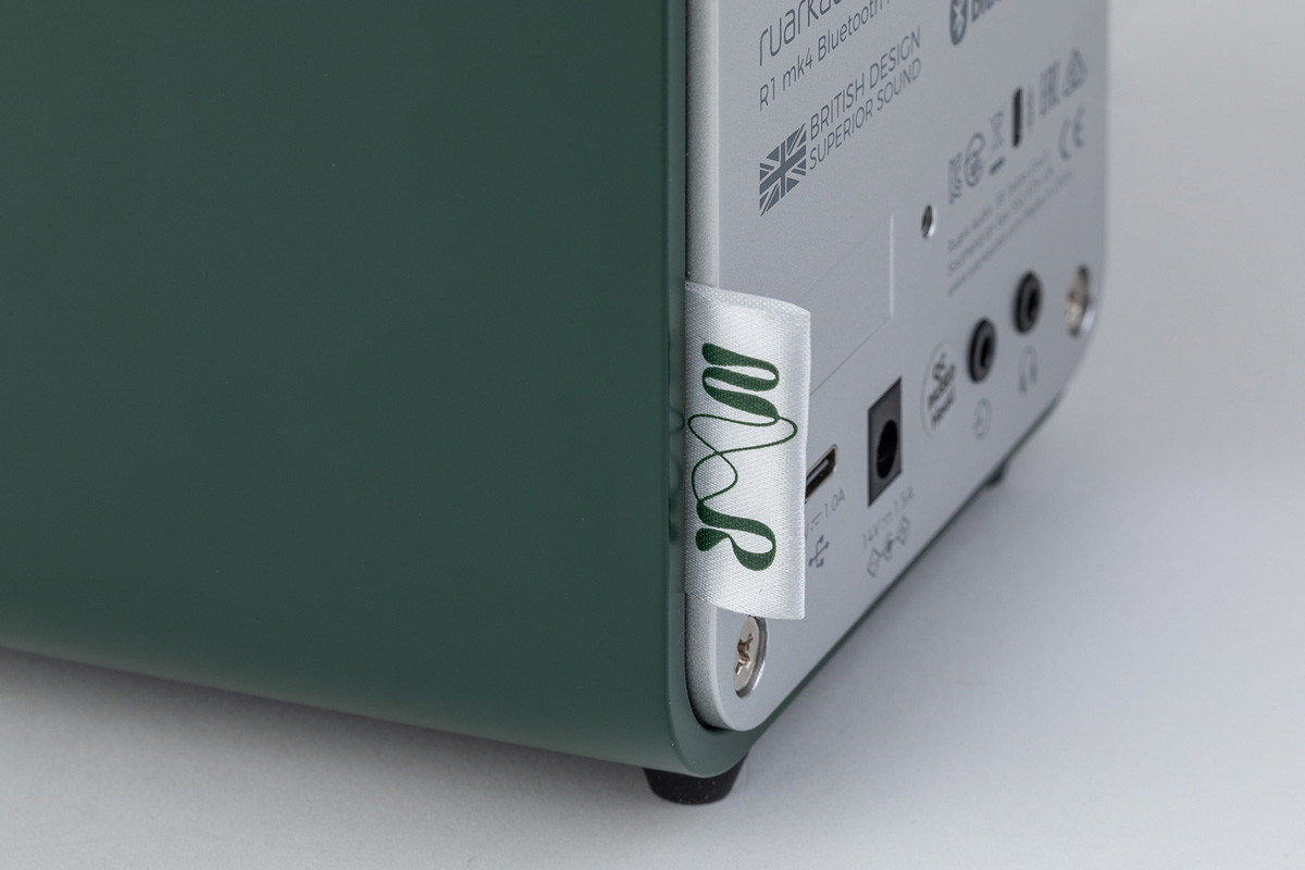 Ruark Audio R1 Mk4 Pine - kompaktowe radio FM/DAB+