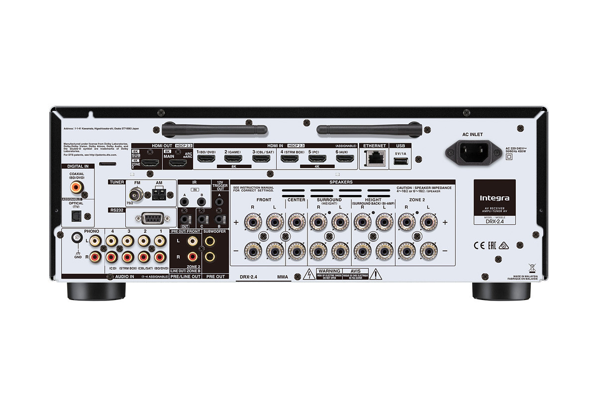 Integra DRX-2.4 - amplituner wielokanałowy