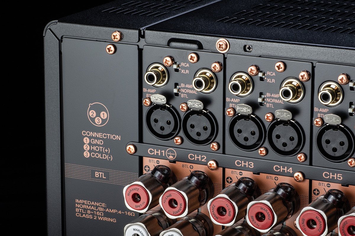 Marantz AMP 20 - wzmacniacz | wielokanałowa końcówka mocy