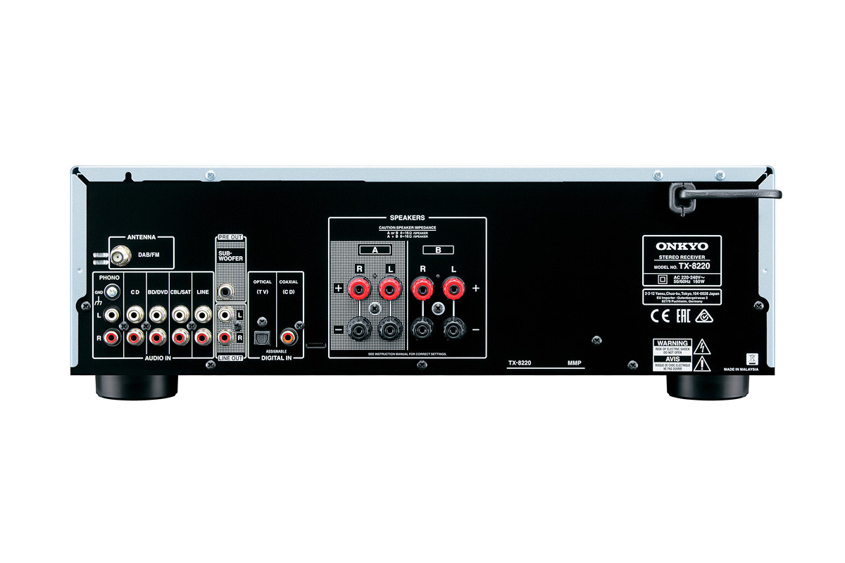 Onkyo TX-8220 Silver - amplituner stereo