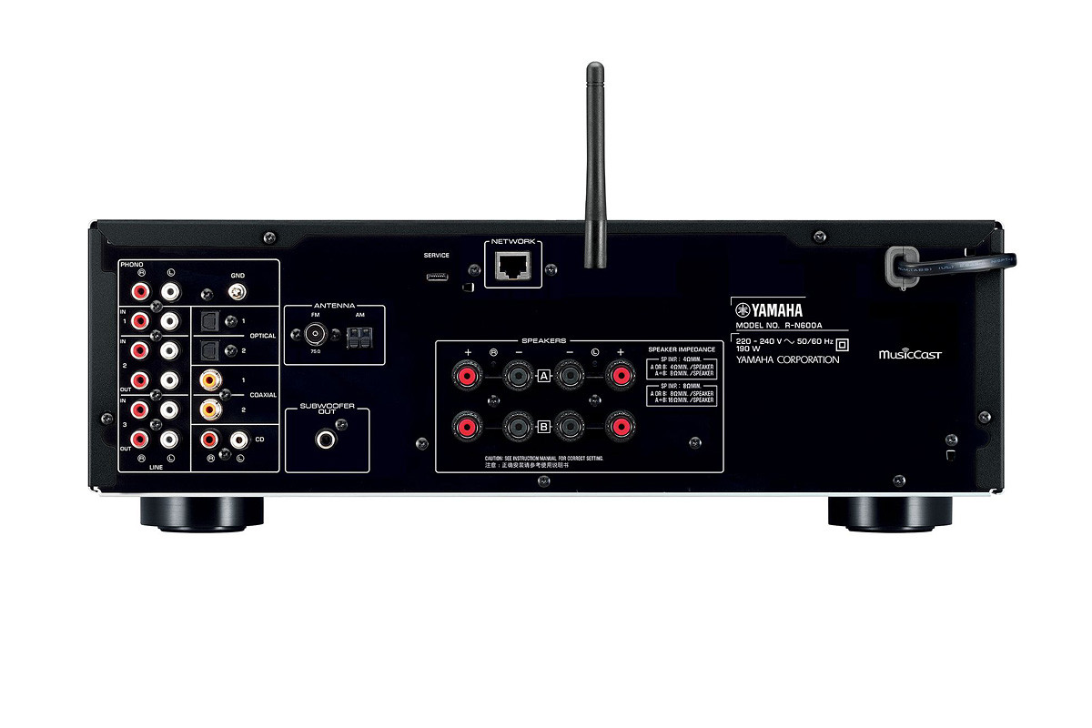 Yamaha R-N600A Black - amplituner stereo