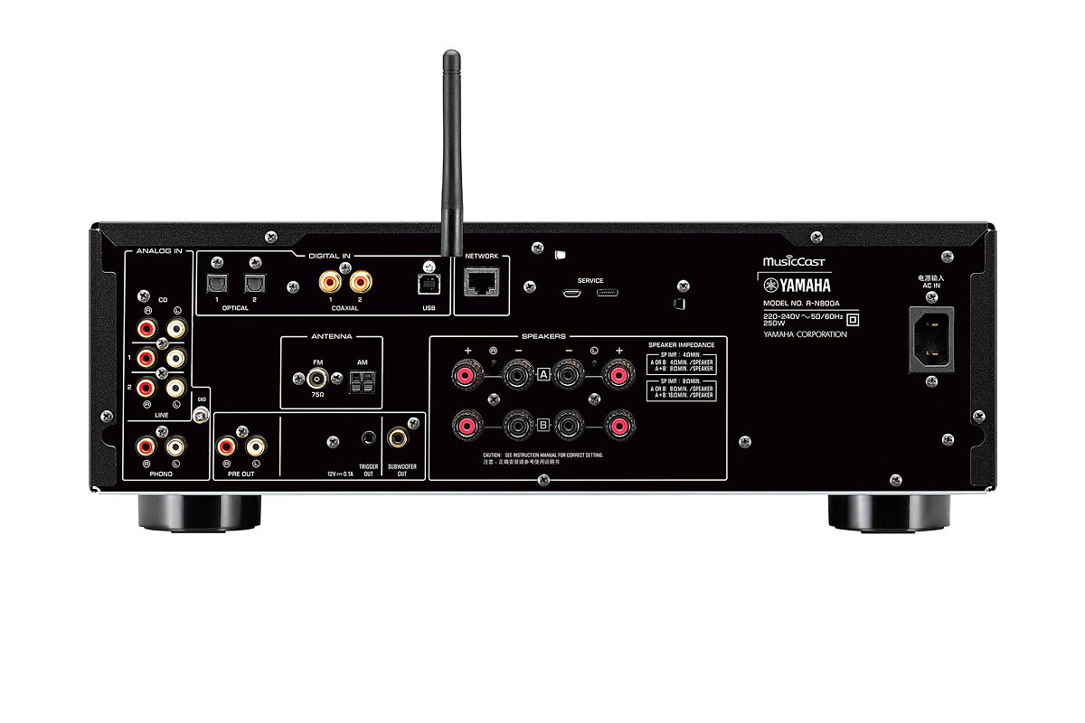 Yamaha R-N800A Silver - amplituner stereo