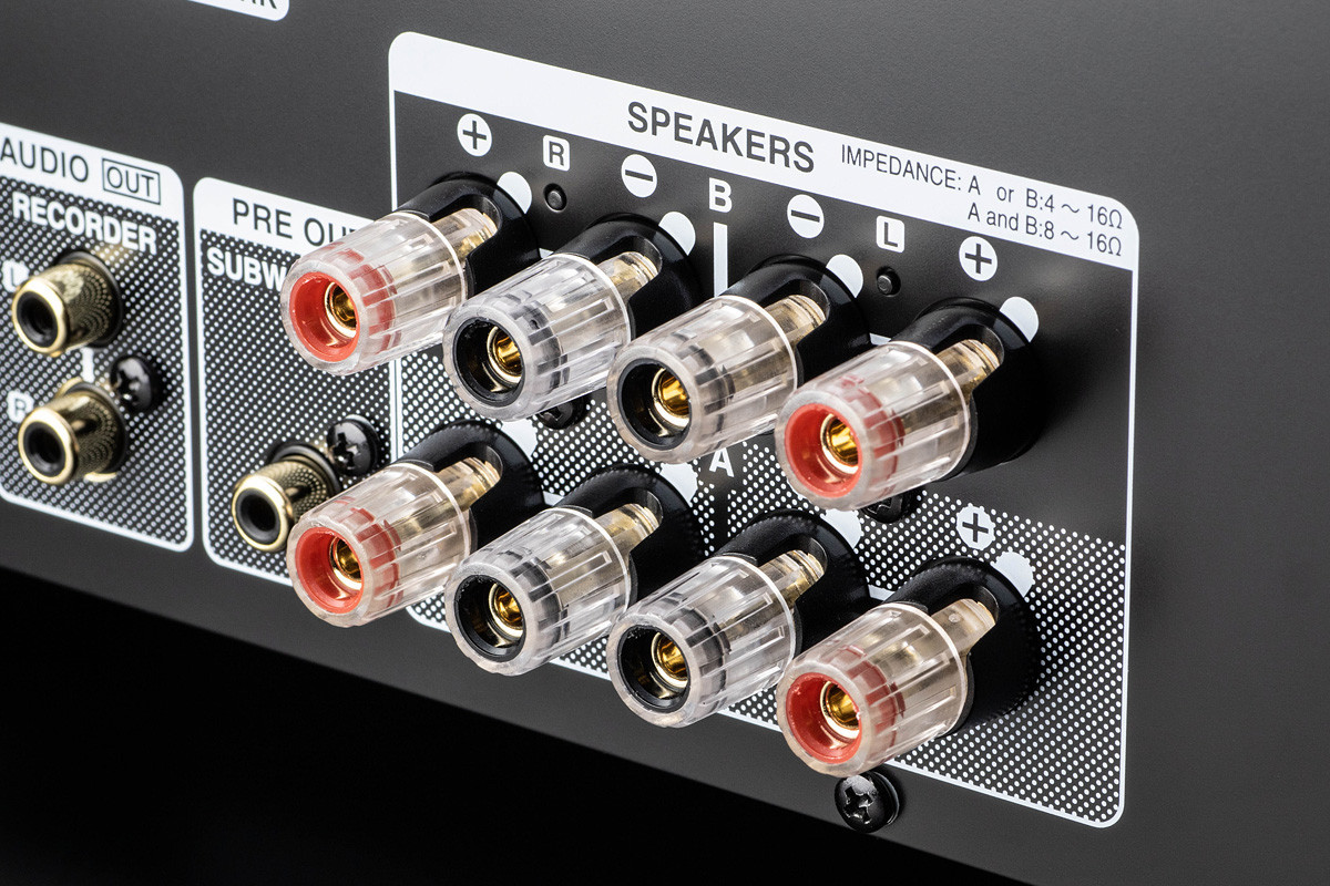 Denon PMA-900HNE Premium Silver - wzmacniacz stereo