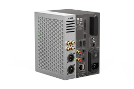 FiiO R9 - system audio typu "all-in-one"